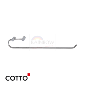 CT742(HM) Towel Bar