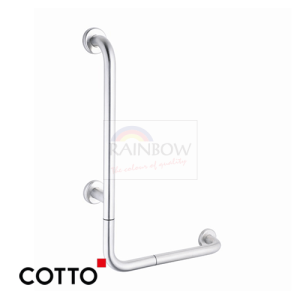 Multi Purpose Hand Rail