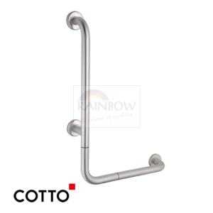 Multi Purpose Hand Rail