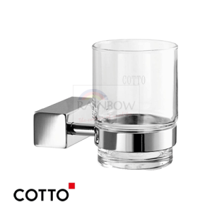 CT886(HM) Tumbler Holder