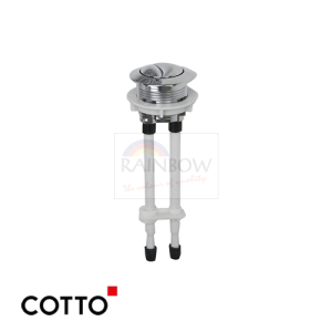 Push Button Set C94015