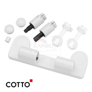 Plastic Hinge Set