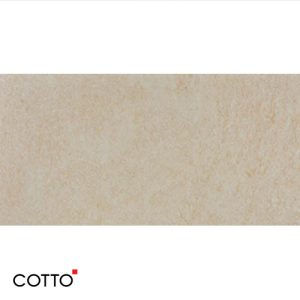 Giorna Beige Wall Tile
