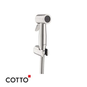 Rinsing Spray Set CT9901#SA