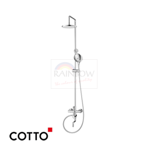 Cotto Shower Mixer Set