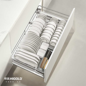 HIGOLD pull out basket