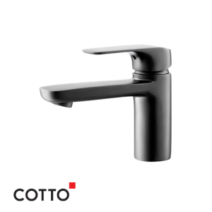 Scirocco Sense Basin Faucet