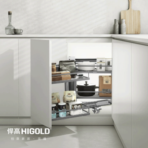 HIGOLD 101055 Magic Basket